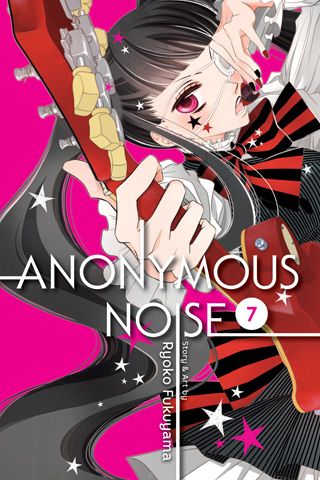 Anonymous Noise, Vol. 7 — manga cover