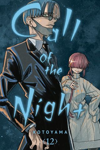 Call of the Night, Vol. 12 — manga cover