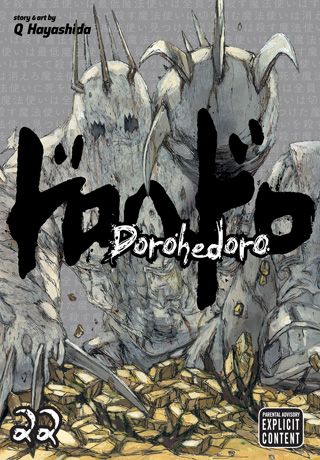 Dorohedoro, Vol. 22 — manga cover