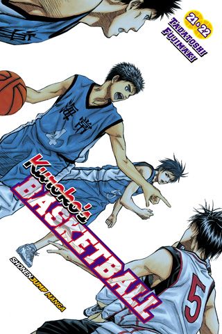 Kuroko's Basketball, Vol. 11 — manga cover
