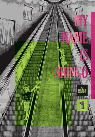 My Name Is Shingo: The Perfect Edition, Vol. 1 — manga cover