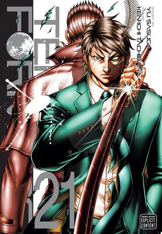 Terra Formars, Vol. 21 — manga cover