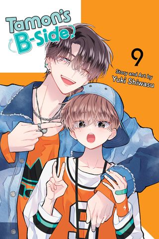 Tamon's B-Side, Vol. 9 — manga cover