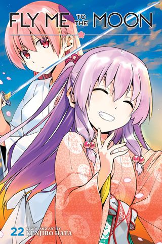 Fly Me to the Moon, Vol. 22 — manga cover