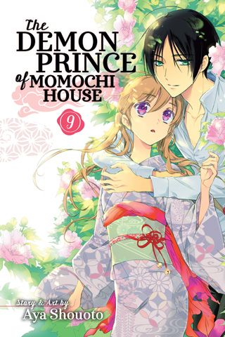 The Demon Prince of Momochi House, Vol. 9 — manga cover