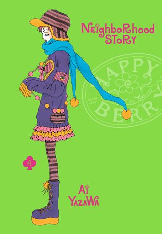 Neighborhood Story, Vol. 4 — manga cover