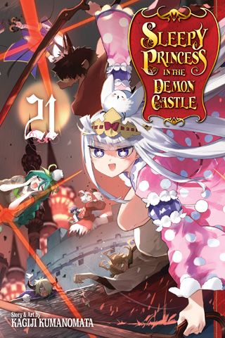 Sleepy Princess in the Demon Castle, Vol. 21 — manga cover
