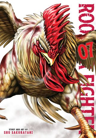 Rooster Fighter, Vol. 7 — manga cover