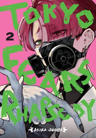 Tokyo Fears Rhapsody, Vol. 2 — manga cover