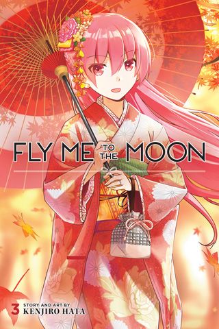 Fly Me to the Moon, Vol. 3 — manga cover