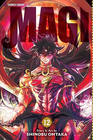 Magi: The Labyrinth of Magic, Vol. 12 — manga cover