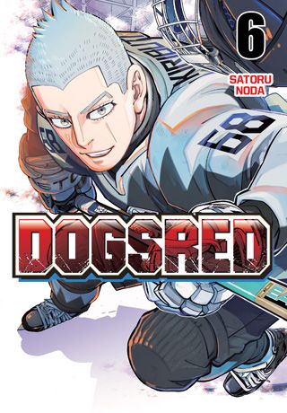 Dogsred, Vol. 6 — manga cover