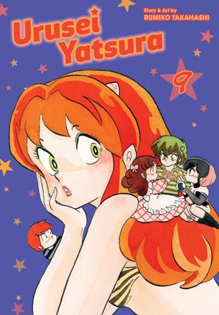 Urusei Yatsura, Vol. 9 — manga cover