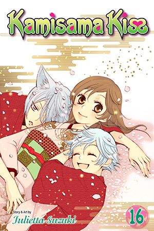 Kamisama Kiss, Vol. 16 — manga cover