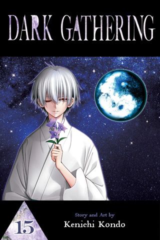Dark Gathering, Vol. 15 — manga cover