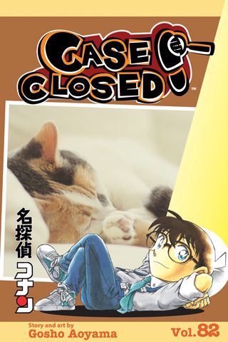 Case Closed, Vol. 82 — manga cover