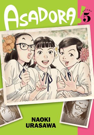 Asadora!, Vol. 5 — manga cover