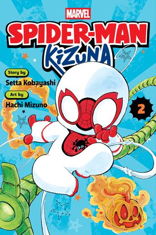 Spider-Man: Kizuna, Vol. 2 — manga cover