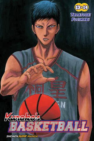 Kuroko's Basketball, Vol. 7 — manga cover