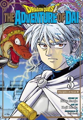 Dragon Quest: The Adventure of Dai, Vol. 3 — manga cover