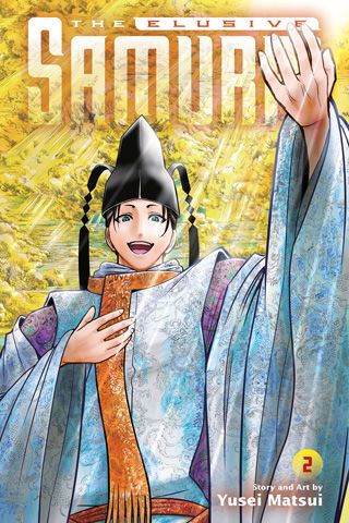 The Elusive Samurai, Vol. 2 — manga cover