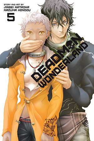Deadman Wonderland, Vol. 5 — manga cover