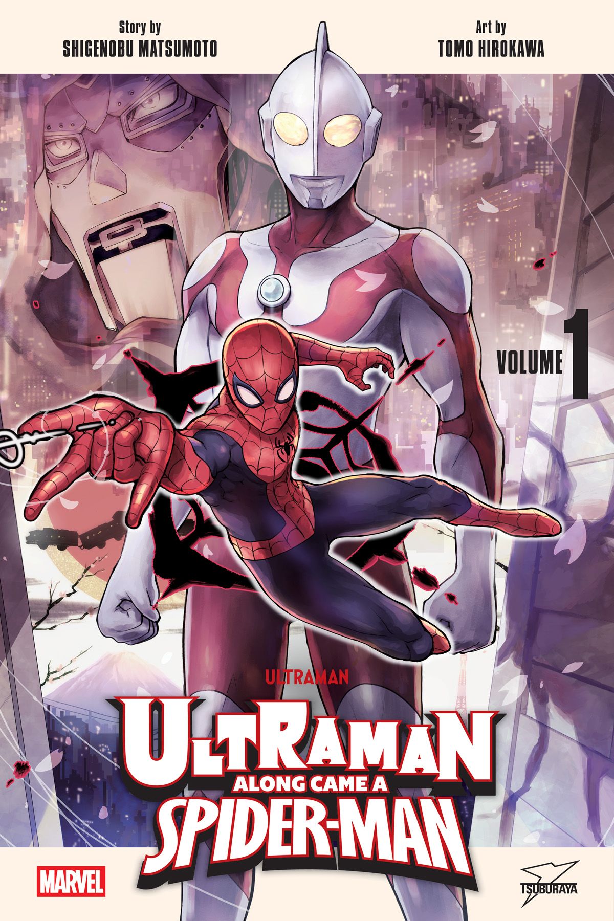 Ultraman: Along Came a Spider-Man, Vol. 1 — manga cover