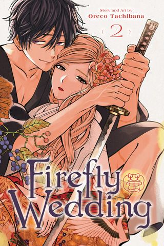 Firefly Wedding, Vol. 2 — manga cover