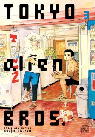Tokyo Alien Bros., Vol. 3 — manga cover