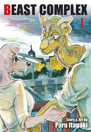 Beast Complex, Vol. 1 — manga cover