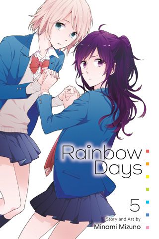 Rainbow Days, Vol. 5 — manga cover