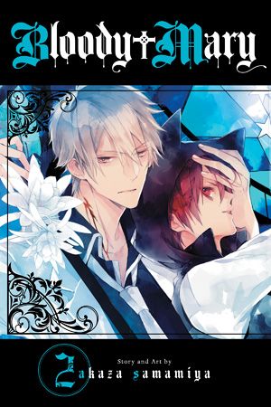 Bloody Mary, Vol. 2 — manga cover