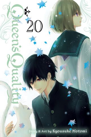 Queen's Quality, Vol. 20 — manga cover