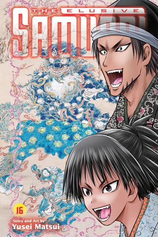 The Elusive Samurai, Vol. 16 — manga cover
