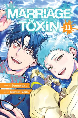 Marriage Toxin, Vol. 11 — manga cover