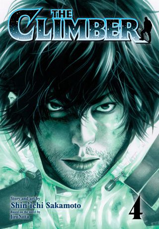 The Climber, Vol. 4 — manga cover