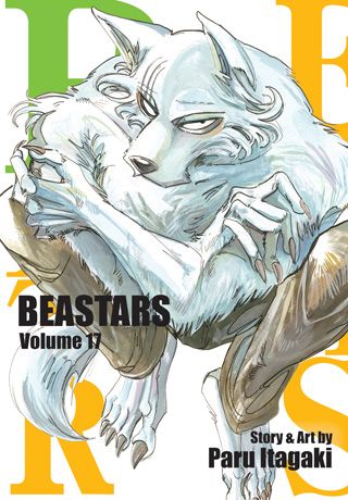 BEASTARS, Vol. 17 — manga cover