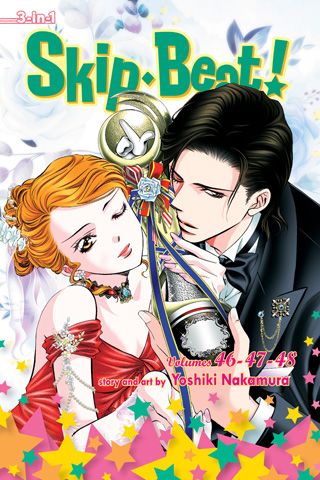 Skip·Beat!, (3-in-1 Edition), Vol. 16 — manga cover