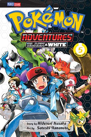 Pokemon Adventures: Black and White, Vol. 5 — manga cover
