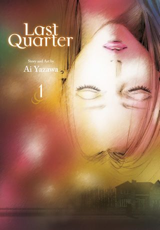 Last Quarter, Vol. 1 — manga cover