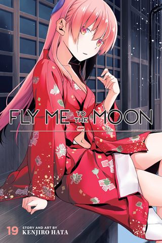Fly Me to the Moon, Vol. 19 — manga cover