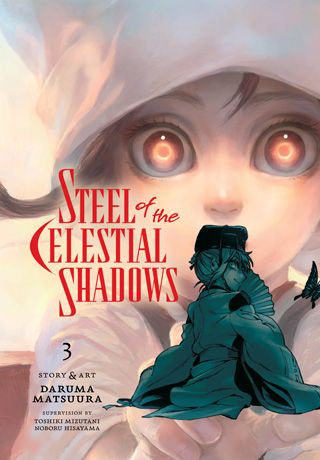 Steel of the Celestial Shadows, Vol. 3 — manga cover