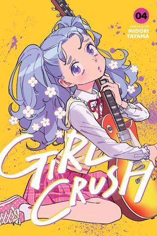 Girl Crush, Vol. 4 — manga cover