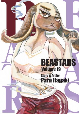 BEASTARS, Vol. 19 — manga cover