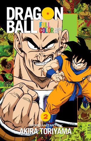 Dragon Ball Full Color Saiyan Arc, Vol. 2 — manga cover