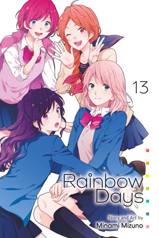 Rainbow Days, Vol. 13 — manga cover