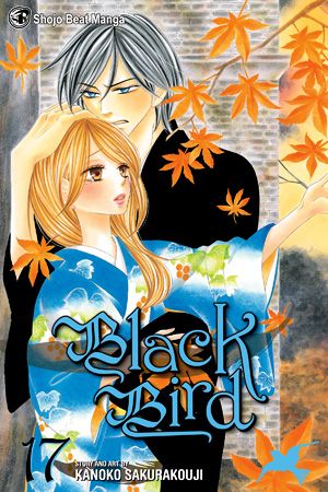 Black Bird, Vol. 17 — manga cover