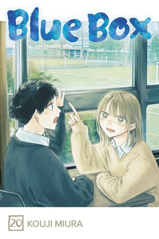 Blue Box, Vol. 20 — manga cover