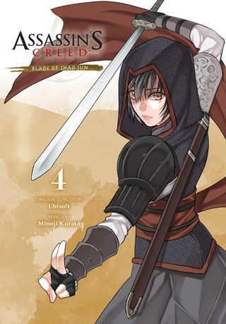 Assassin's Creed: Blade of Shao Jun, Vol. 4 — manga cover