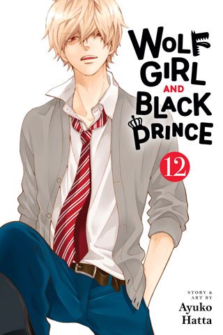 Wolf Girl and Black Prince, Vol. 12 — manga cover